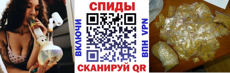 блэк спрут tor  как найти   Нахабино  БУТИРАТ 99% 