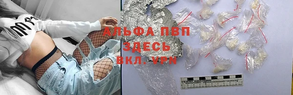 крисы Лиски