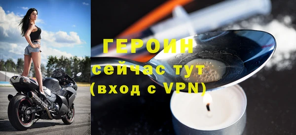индика Магадан