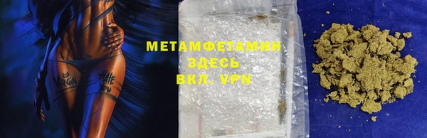 COCAINE Липки