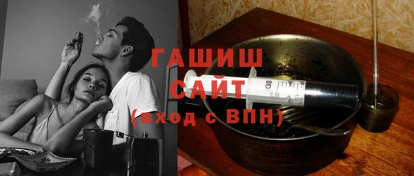 COCAINE Липки