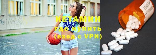 героин Лабытнанги