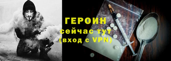 крисы Лиски