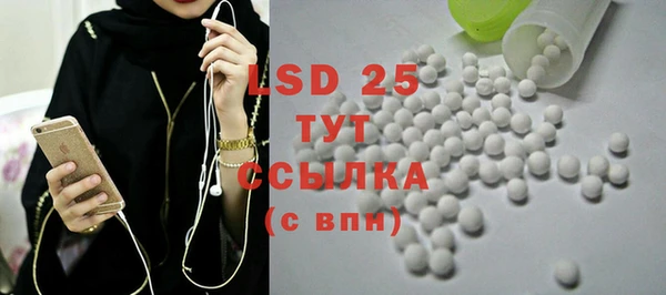 крисы Лиски