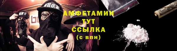 COCAINE Липки