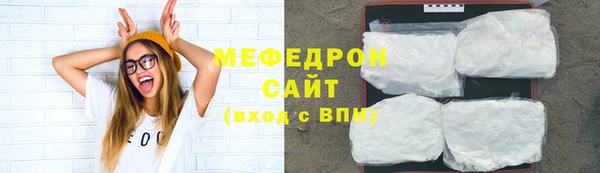 кокс Орск