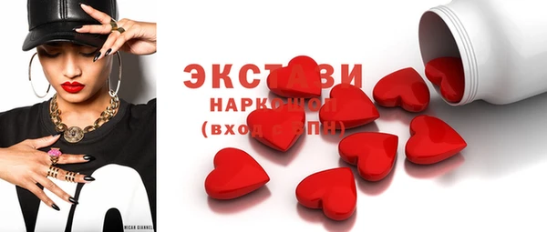 крисы Лиски