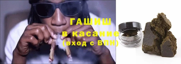 крисы Лиски