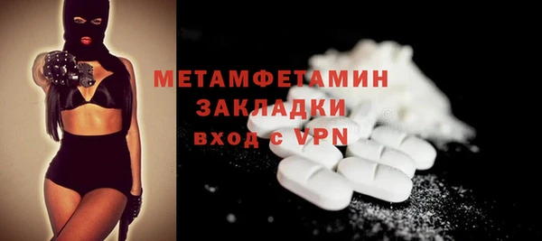 крисы Лиски