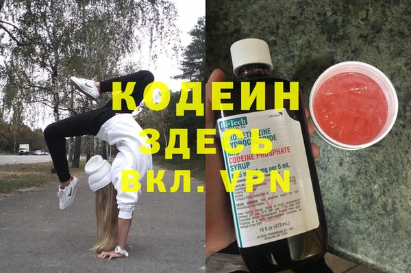 винт Абдулино