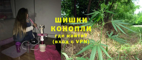 крисы Лиски