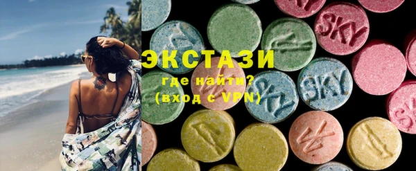 COCAINE Липки