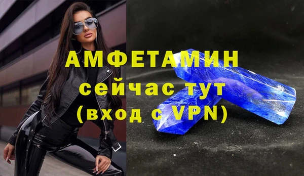 крисы Лиски