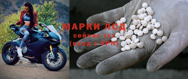 COCAINE Липки