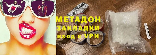 крисы Лиски