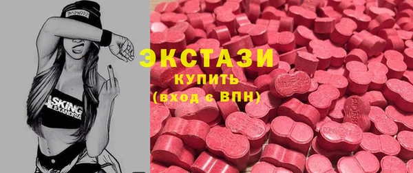 COCAINE Липки