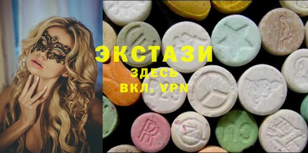 крисы Лиски