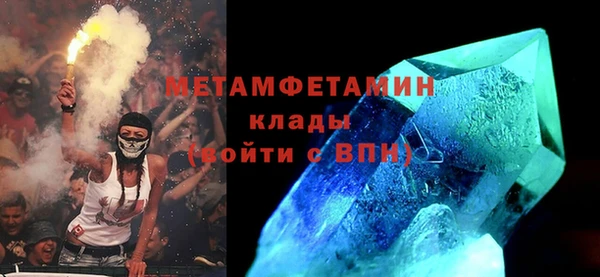 крисы Лиски