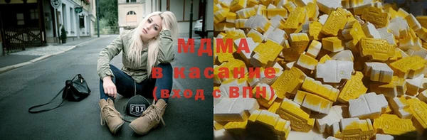 экстази Богданович