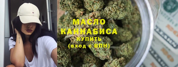 крисы Лиски