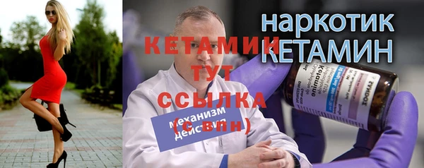 крисы Лиски