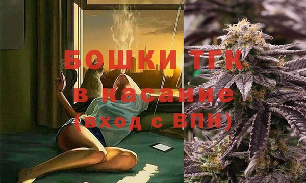 COCAINE Липки