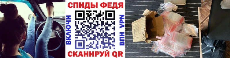 Первитин мет  где продают   Нахабино 